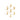 Liila Star | Wall/Ceiling Chandelier